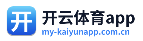 开云体育app